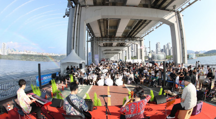 잠수교 뚜벅뚜벅 축제