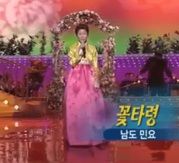 유지나 - 꽃타령