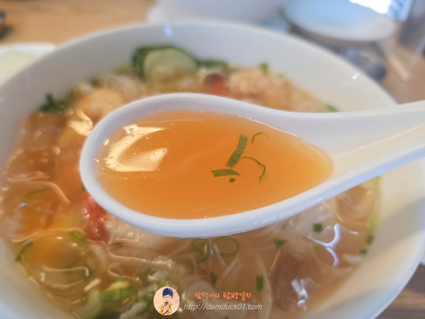 냉 쌀국수