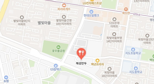 나혼자산다-박나래-도배학원만두집-어디