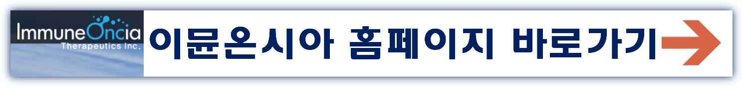 2025년 5월 공모주 청약일정