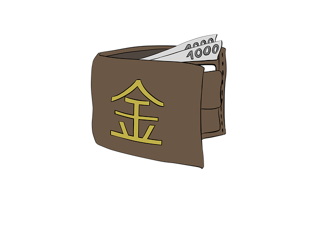 돈