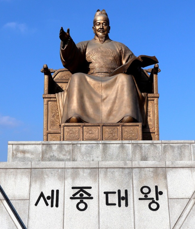 글피 뜻-모레-내일모레-금일-명일-작일-익일