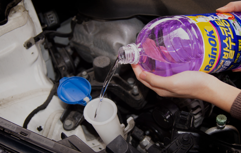 와이퍼 및 워셔액 점검