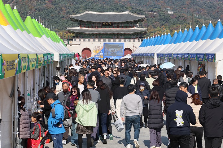 소상공인 투자연계지원