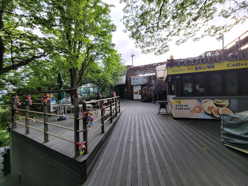 남산타워 자물쇠