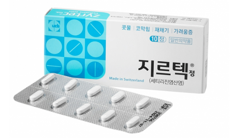 지르텍