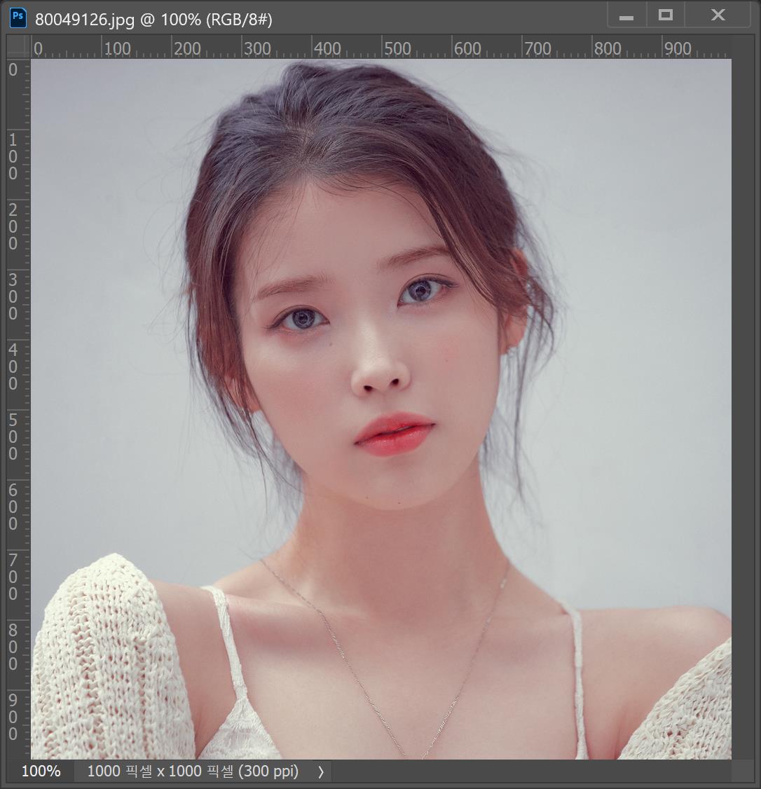 배경 지우기 remove.bg 플러그인 사용 화면