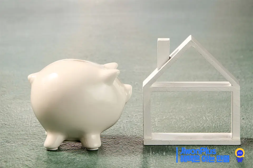 주거급여 신청방법