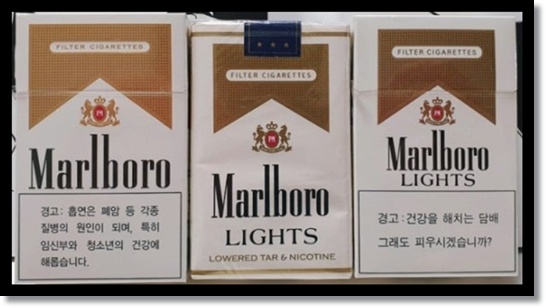 편의점 담배 말보로 담배 종류 레드 미디엄 골드 실버 화이트 맛 가격 특징 정리 알바팁까지!