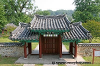 전주향교