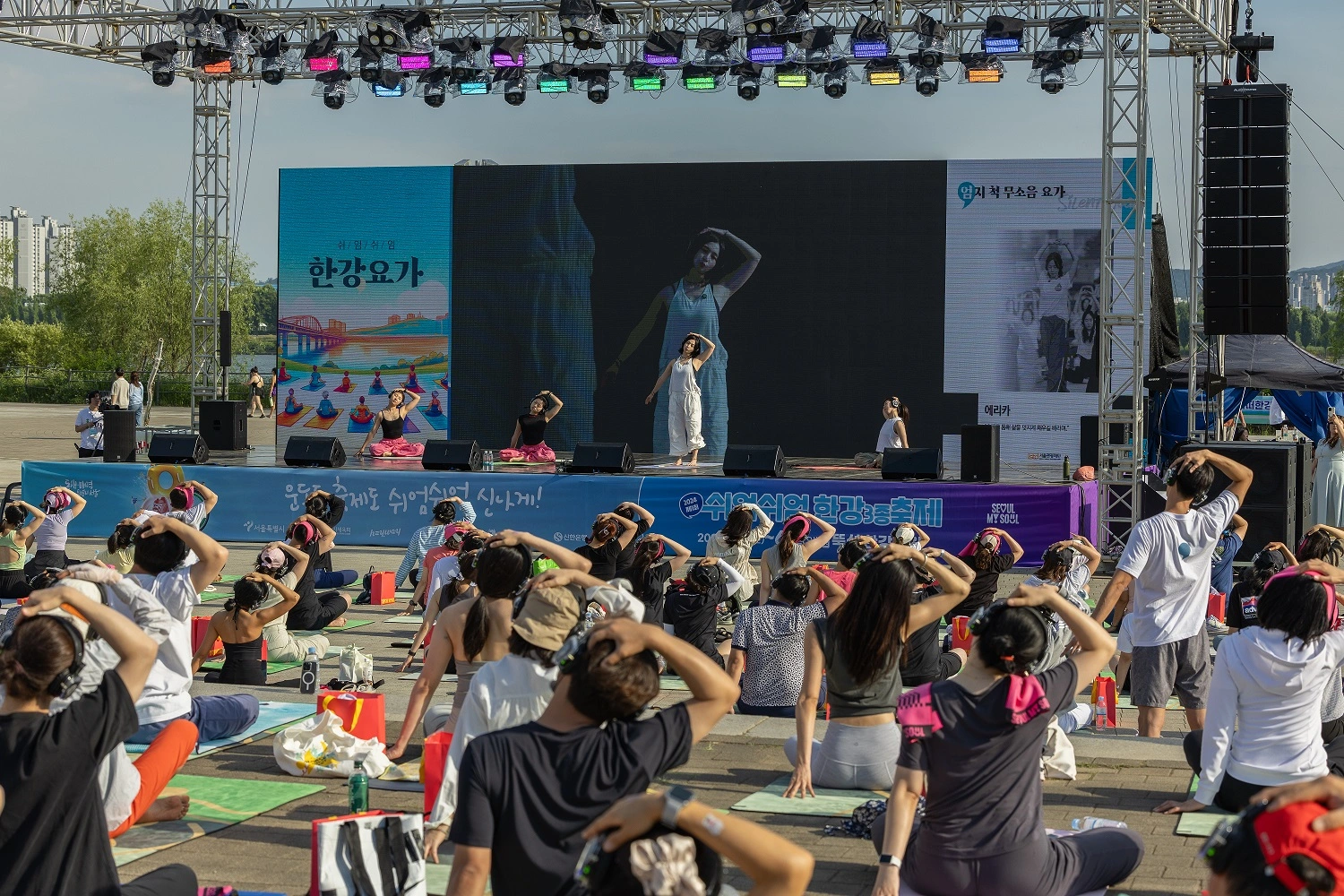 뚝섬 자양역 제2회 쉬엄쉬엄 한강 3종 축제 소개 사전 신청 방법 참가비 장소 초급자 상급자 코스 철인 서울시 체육회