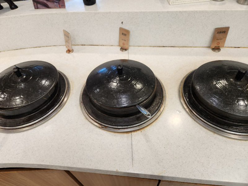 쿠우쿠우 상봉점