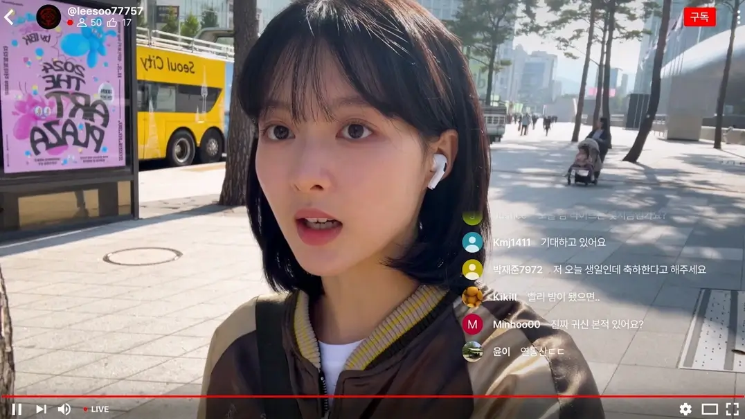 귀신 부르는 앱: 영 출연진 줄거리 등장인물 후기 손익분기점
