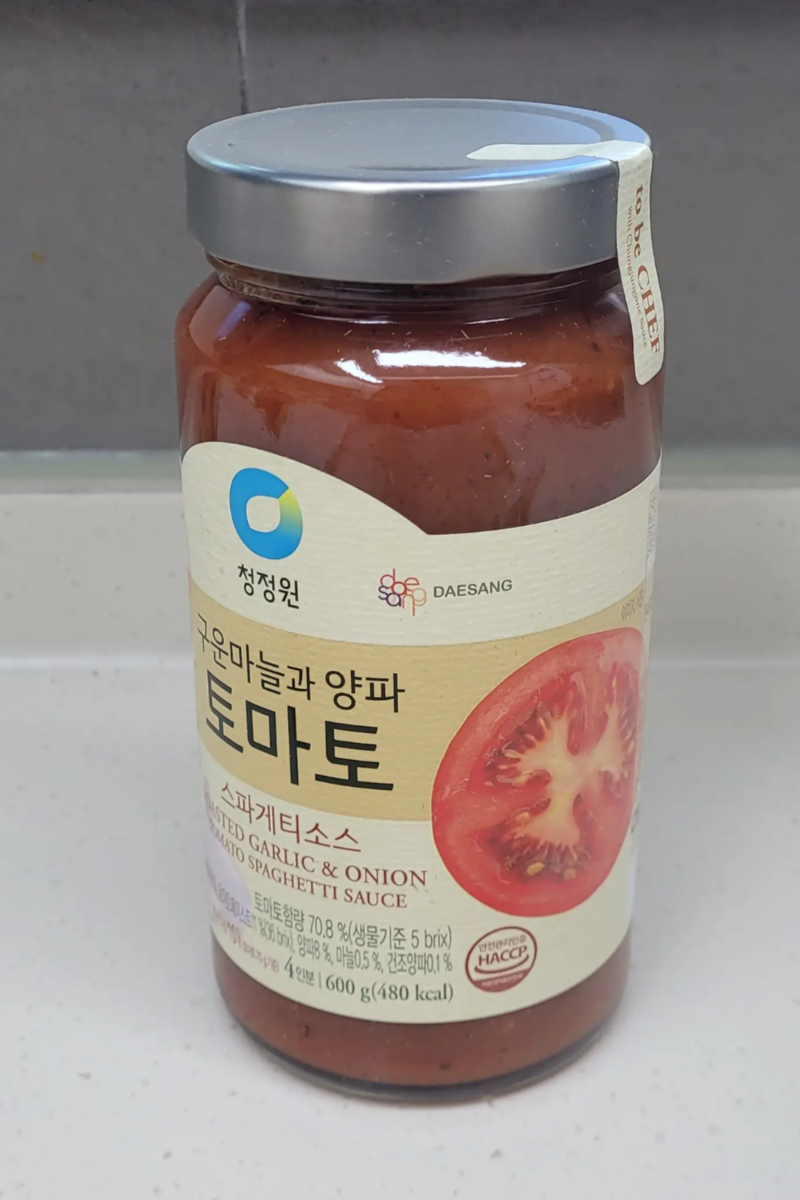 홈베이킹 피자