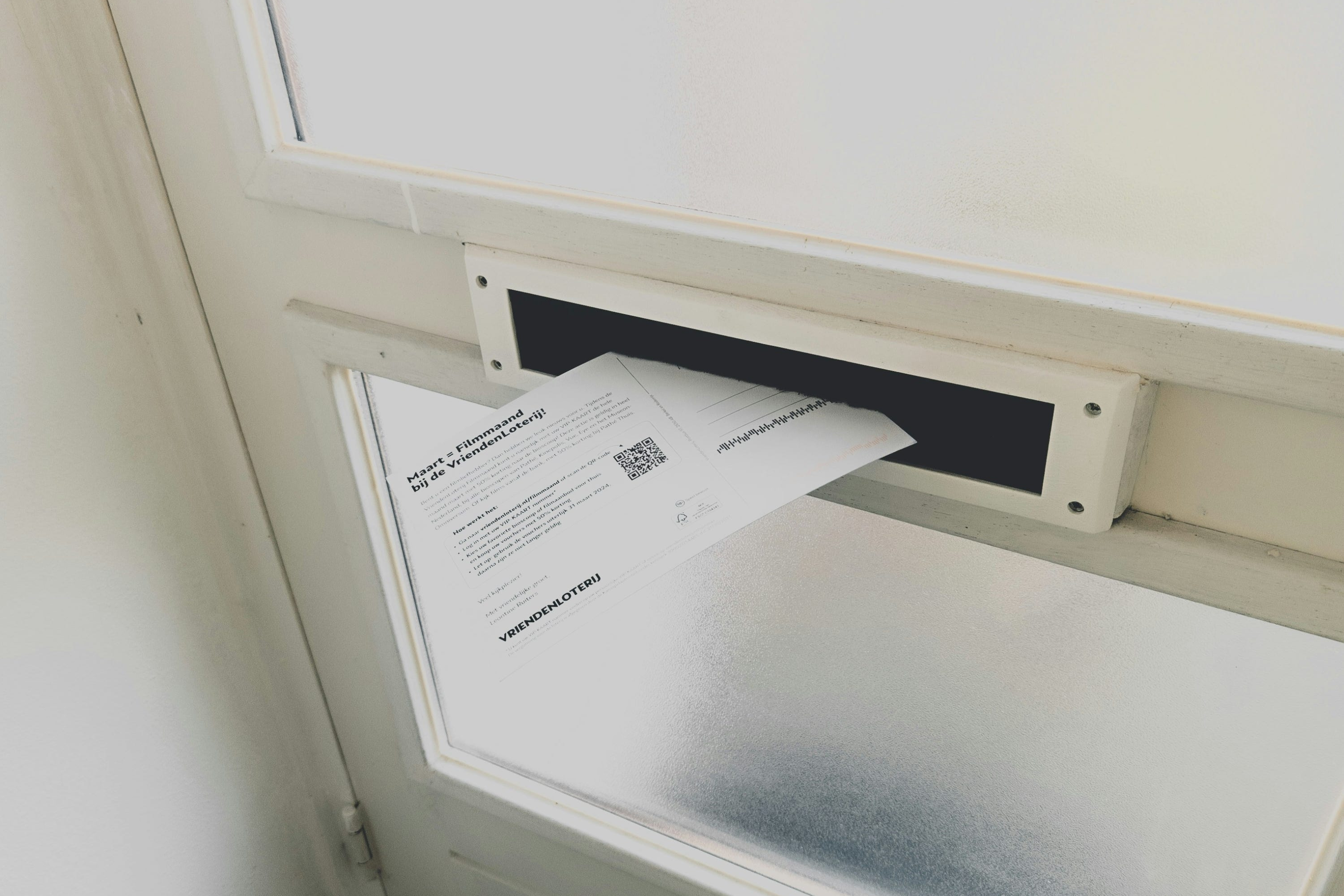 법원 서류, 내용증명 봉투