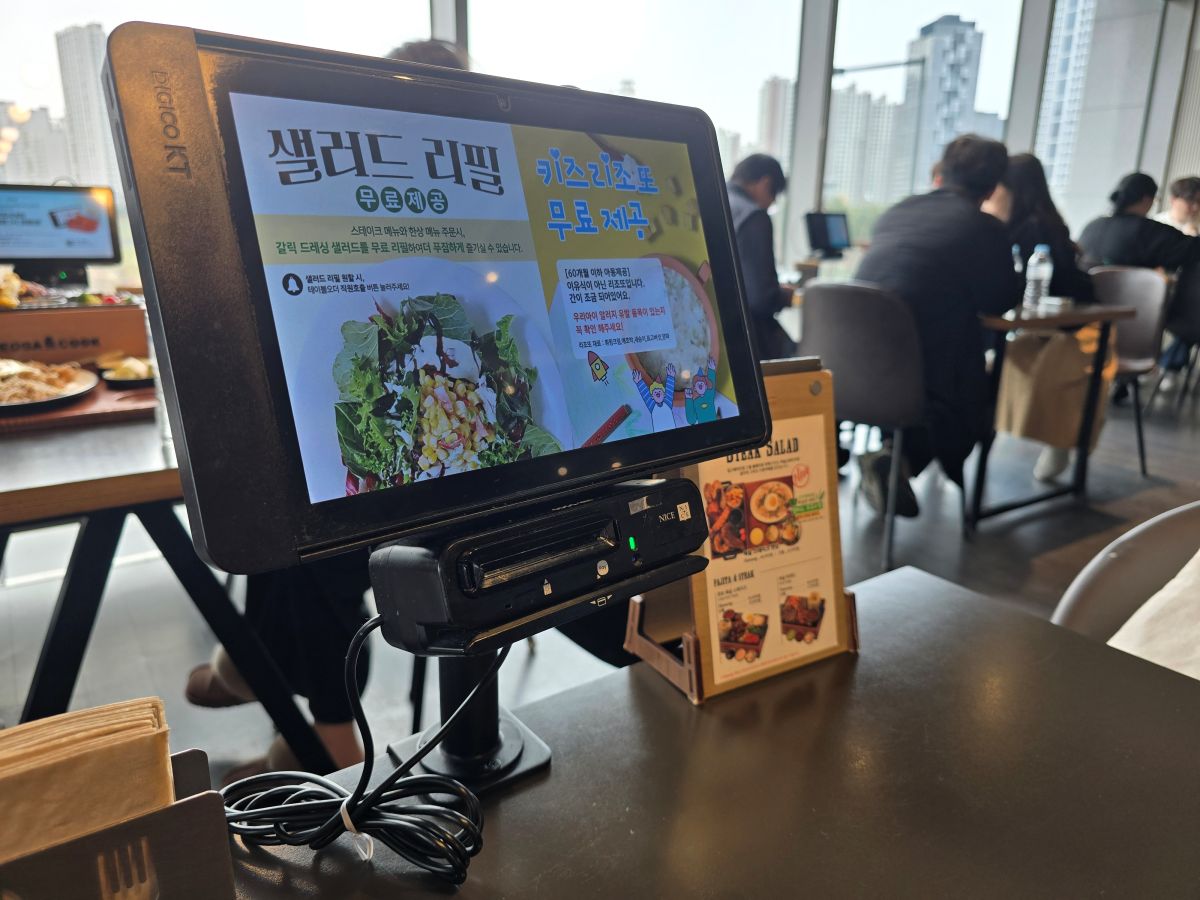 샐러드-리필-유아-리조또-무료-제공