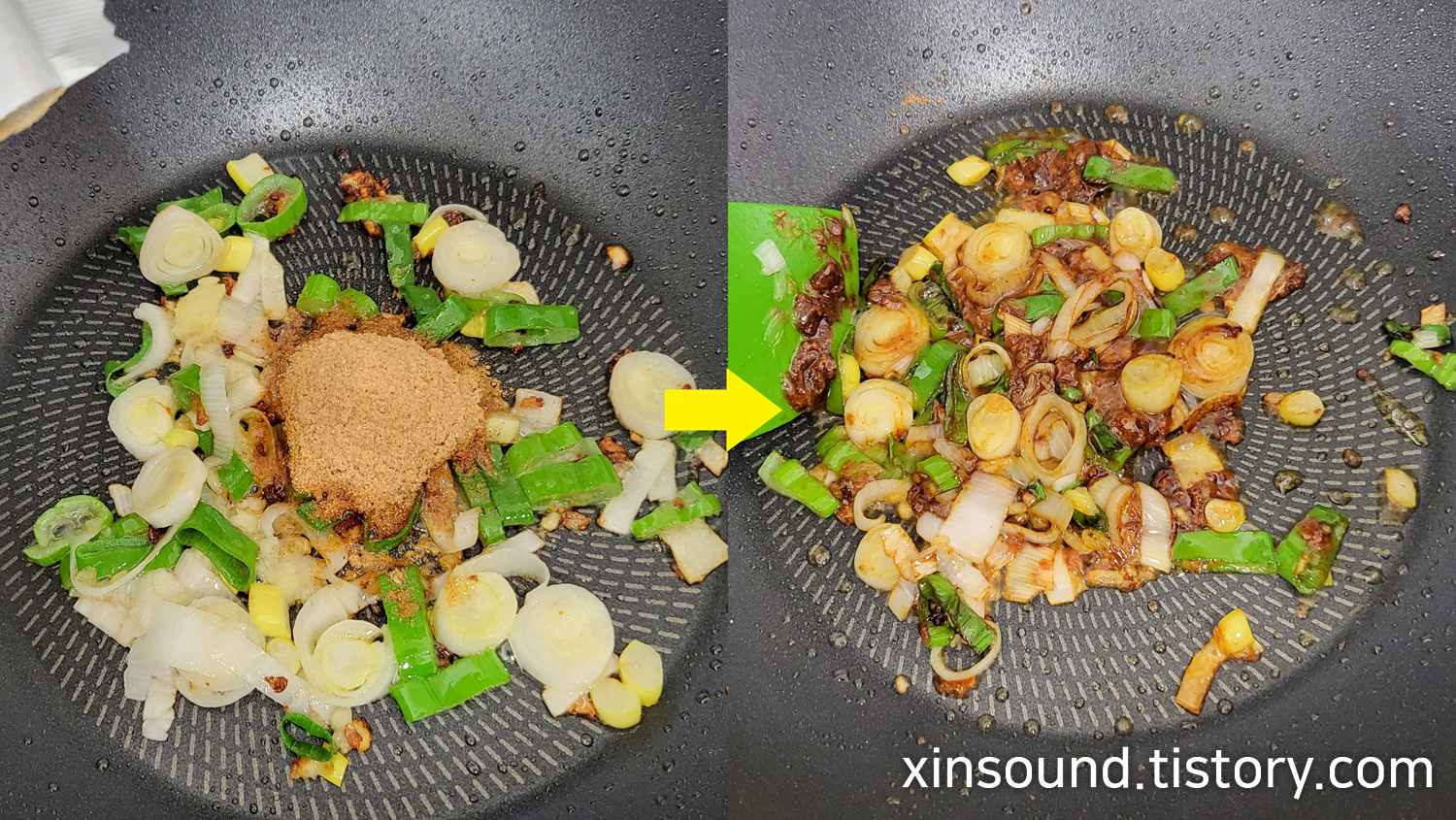 대파라면 끓이는 법