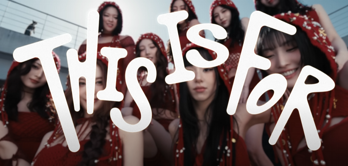 THIS IS FOR을 상징하는 장면