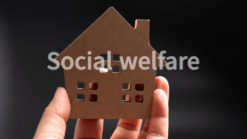 1인 가구 증가에 따른 주거복지정책