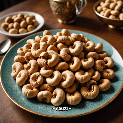 구운 캐슈넛 효능