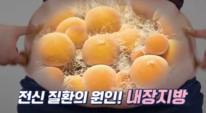 락토페린
