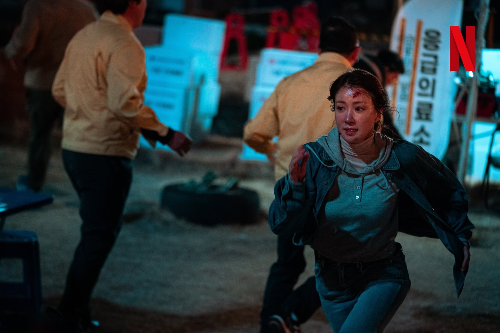 좀비버스: 뉴 블러드