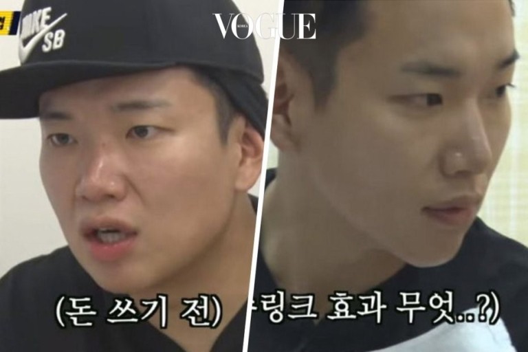 피부과 슈링크 전후 사진