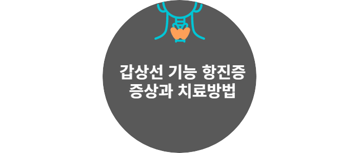 이미지-썸네일