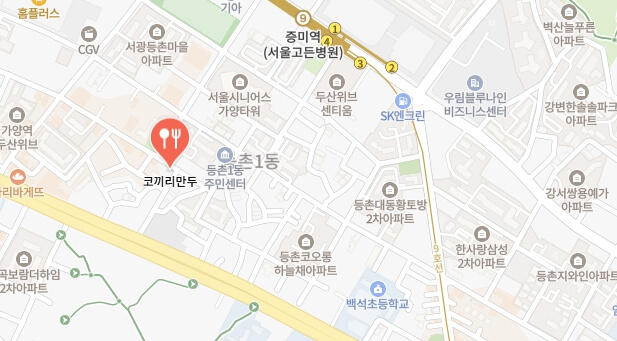 이영자-만두집-등촌동-어디