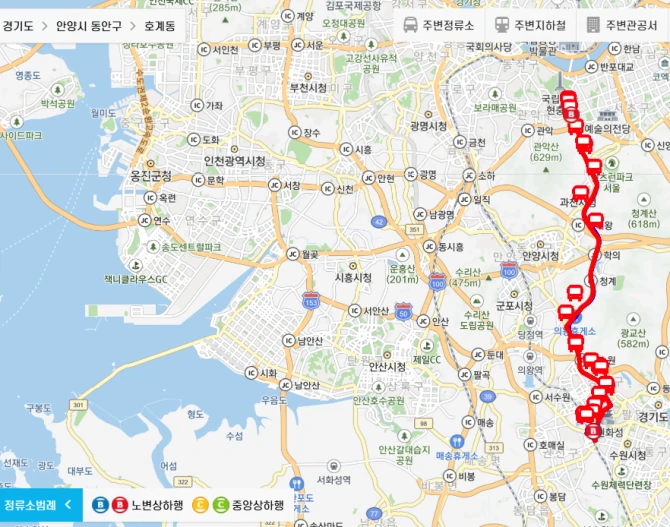 수원-심야버스-7770번-직행좌석버스-경유지-노선도