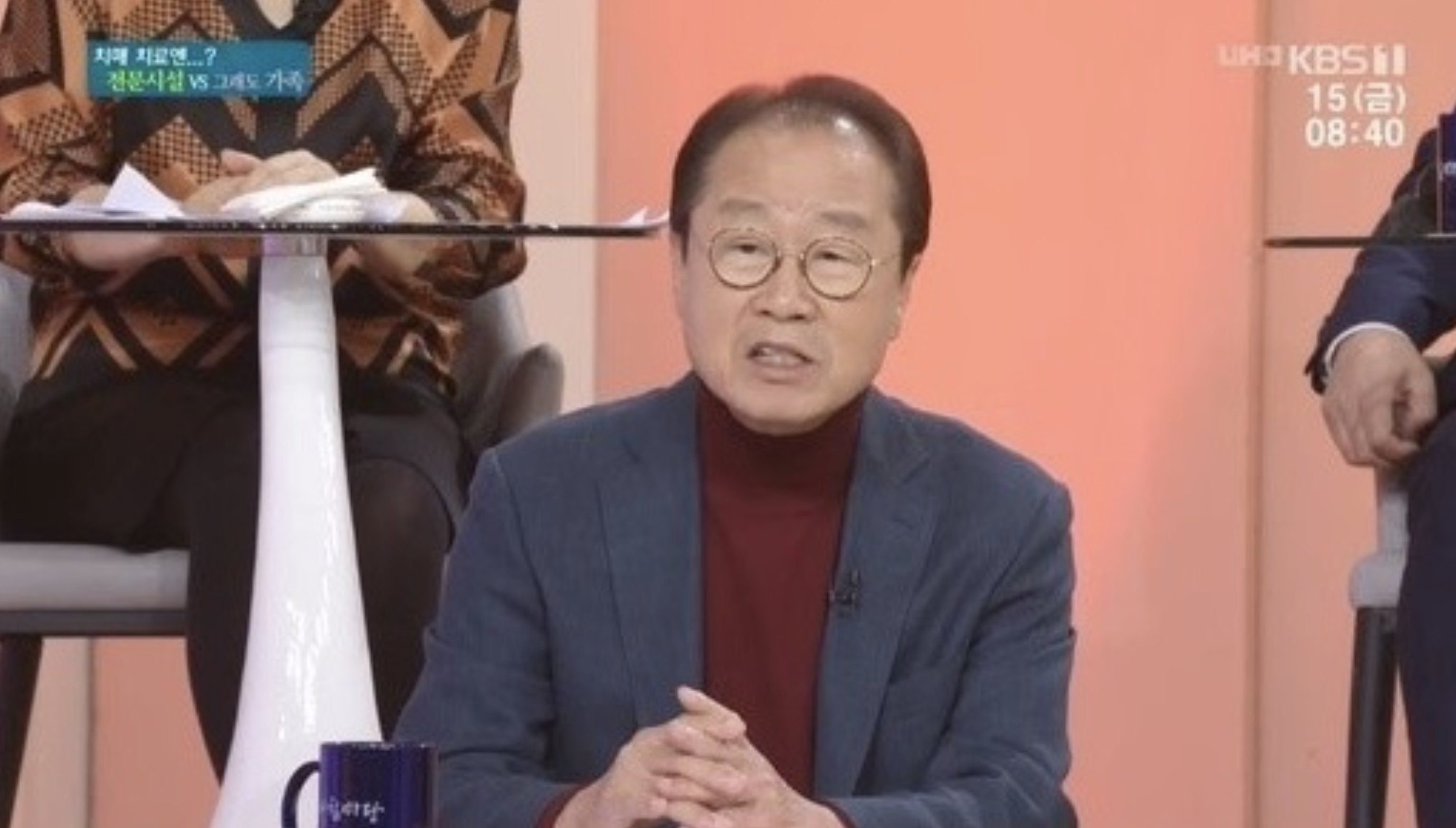 이상벽 mc