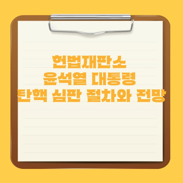 헬스장 수영장 연말정산 소득공제 완벽 정리