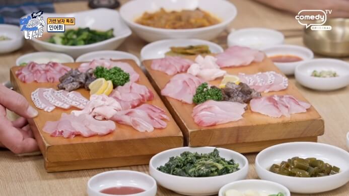 더맛있는녀석들-민어회