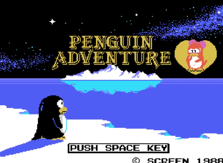 몽대륙-고전게임-메인-화면