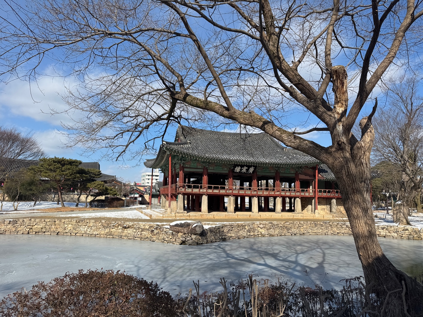 광한루원