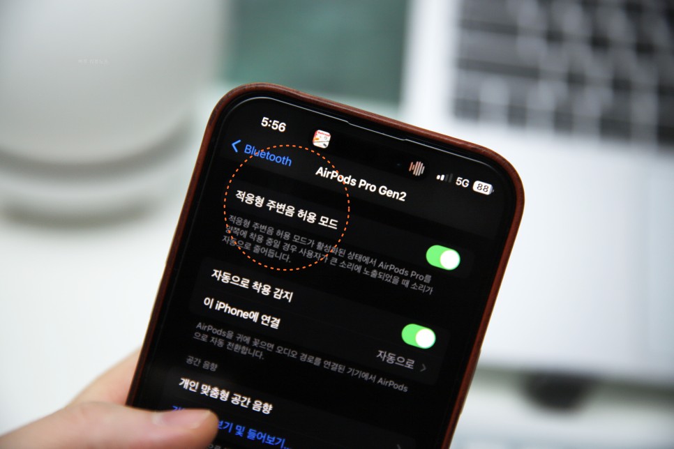 에어팟 3세대 에어팟 프로 2세대