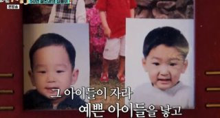 김영옥 남편 김영길 별세 배우 나이 프로필