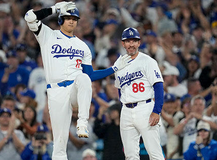 2024 MLB 월드시리즈 중계