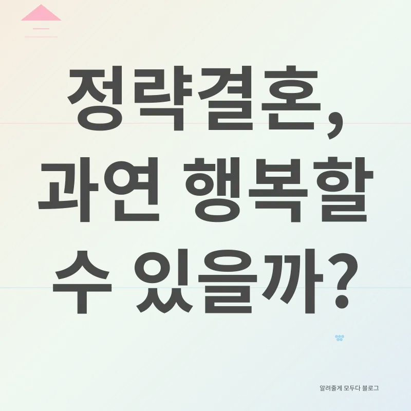 드라마 리뷰_1
