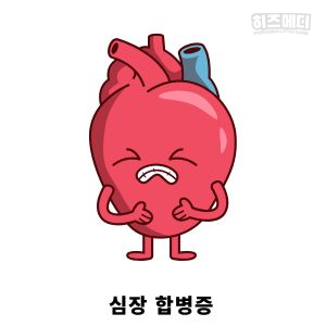 당뇨병 초기증상