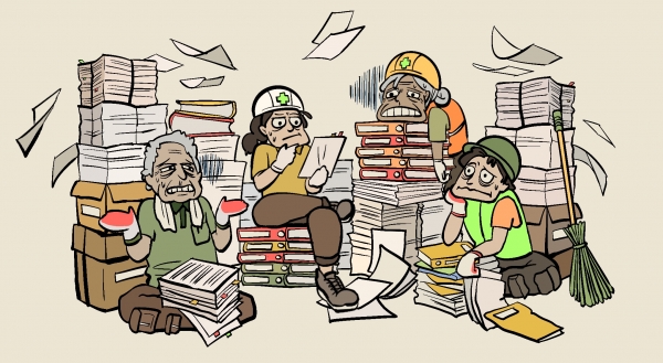 산재보험 신청방법