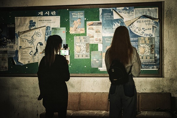 스트리머