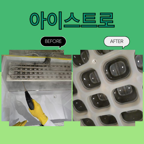 alt=