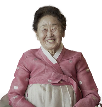 한종섭 할머니 프로필