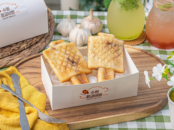 생생정보 왕갈비빵 경기도 수원왕갈비빵