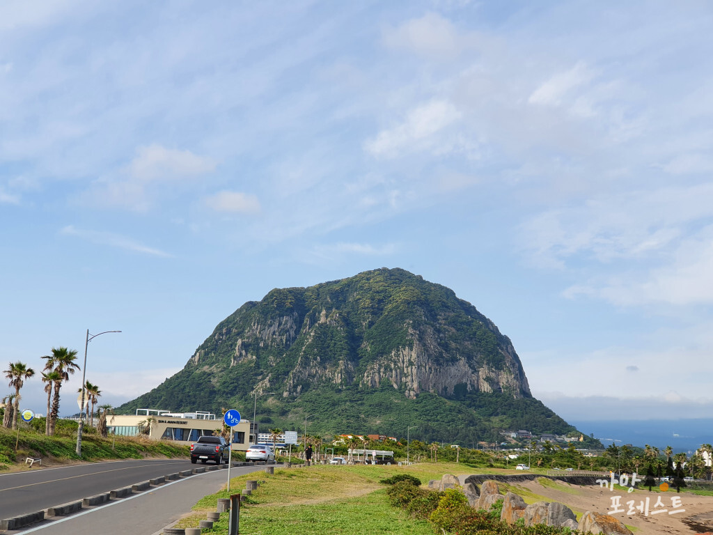 사계 해변 산방산