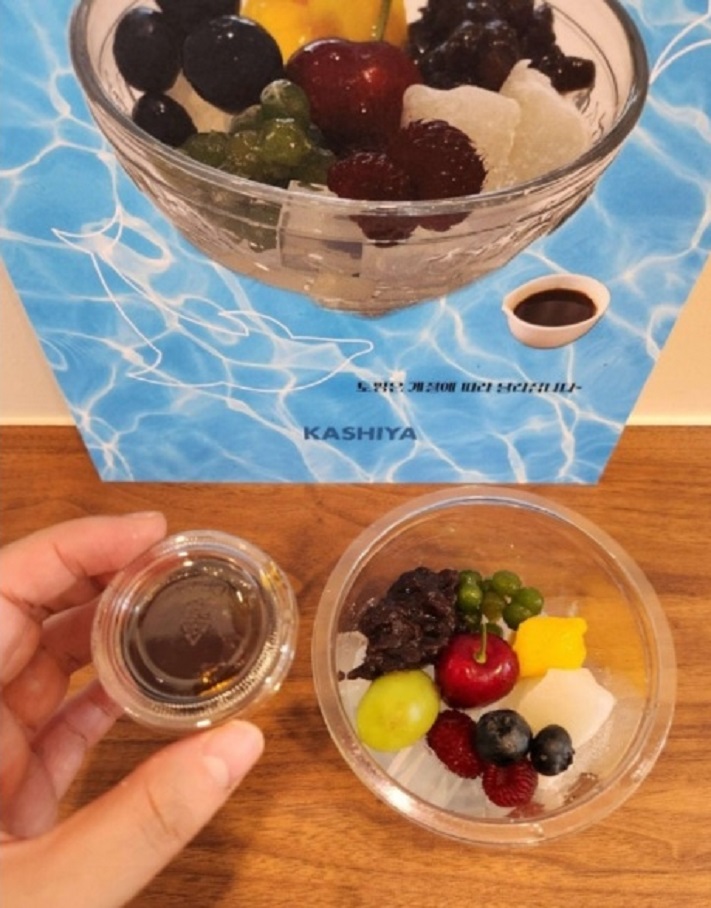 생활의달인-딸기-찹쌀떡-달인-카시야