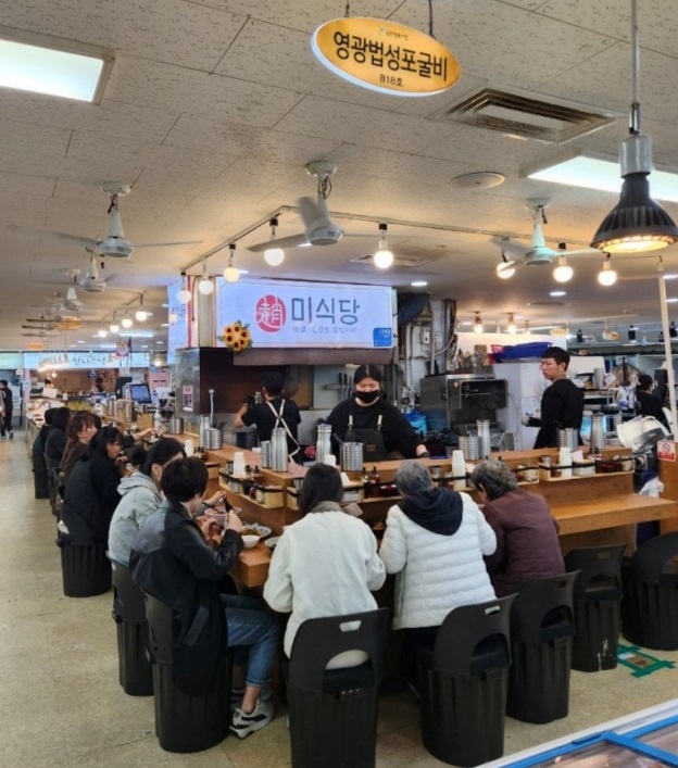 성남-쌀국수-팟타이-달인-미식당-이용팁