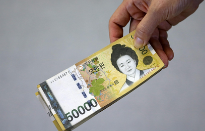 민생회복지원금-신청